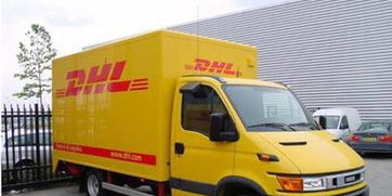 順豐收購dhl北京和香港業(yè)務 填補供應鏈物流短板