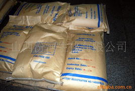 山西汾河生化酸度調節劑產品列表與中藥成藥應用