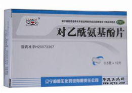 柏德龍華源 中藥成藥品質之選，盛夏傾情促銷