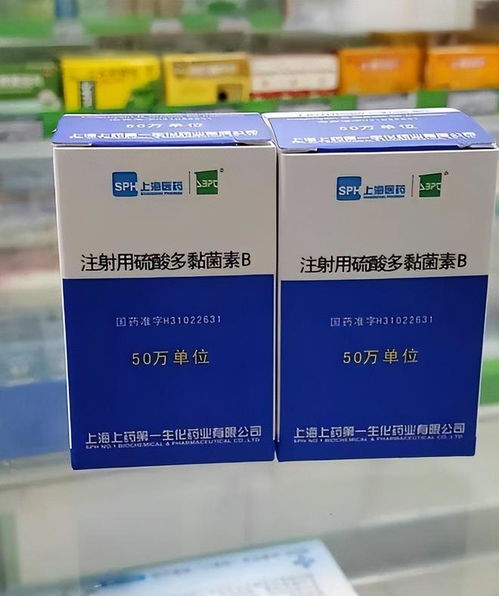 2300元與65元的警醒 從藥品價格斷崖看中藥現代化之路