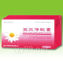 聚焦長春人民藥業與吉信生化藥業 專業藥品招商平臺賦能醫藥行業新發展