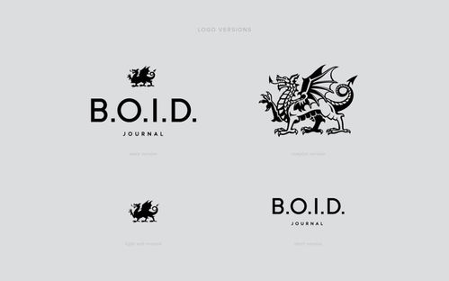 Boid在線期刊 平面設計領域的品牌形象重塑之旅