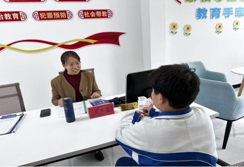 守心護(hù)成長 濮陽市第八中學(xué)家校社聯(lián)動(dòng)打造公益心理咨詢與健康服務(wù)新高地